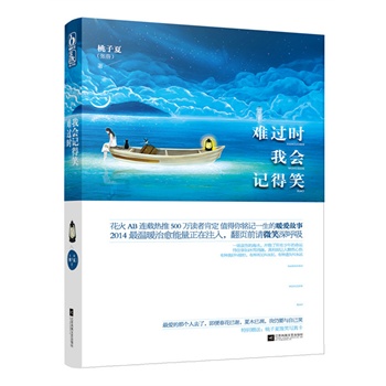 �y�^(gu��)�r(sh��)�ҕ�(hu��)ӛ��Ц