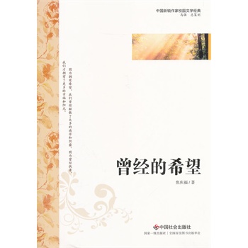 ����(j��ng)��ϣ��