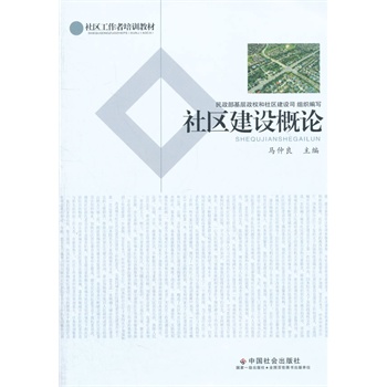 ��^(q��)���O(sh��)��Փ