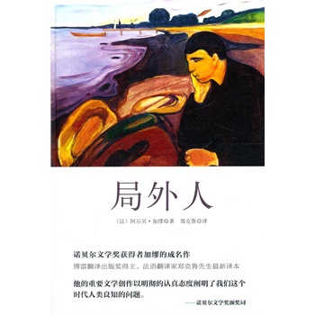 ������(���b��)(�Zؐ���ČW(xu��)���@���߼ӿ��ĳ����� ���׷��g���檄���������Z���g�����������������g�� ���ǫF�Ď�)