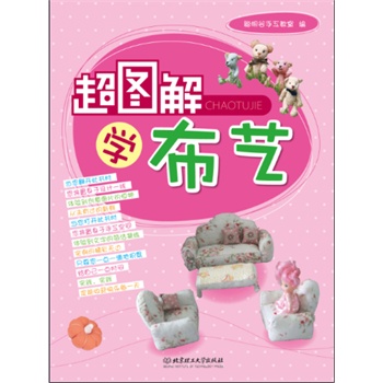 ���D��W��ˇ���dȤ��һ�N�ۺ����ЕrҲ��һ�N؟�Ρ���