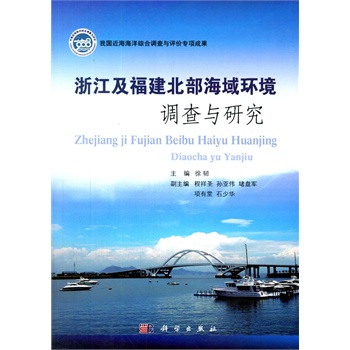 �㽭��������������h(hu��n)���{���c�о�