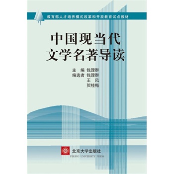 �Ї��F(xi��n)��(d��ng)���ČW(xu��)������(d��o)�x