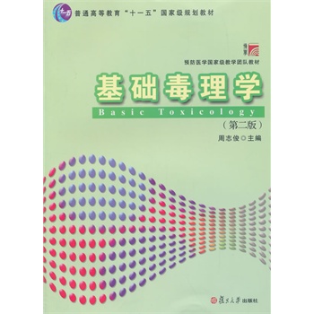 �A(y��)���t(y��)�W(xu��)���Ҽ��̌W(xu��)�F꠽̲ģ����A(ch��)����W(xu��)���ڶ��棩