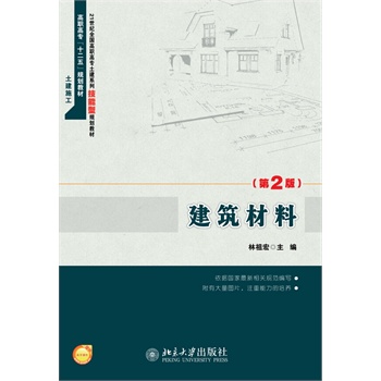 ��������(��2�棩