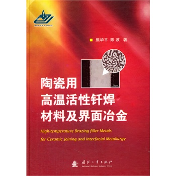 �մ��øߜػ����F�����ϼ�����ұ��