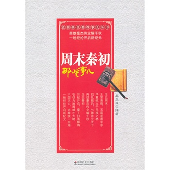 ��ĩ�س���Щ��