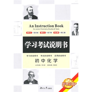 �W����ԇ�f���������л��W