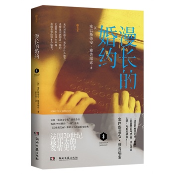 OPEN��(j��ng)�䣺���L�Ļ�s