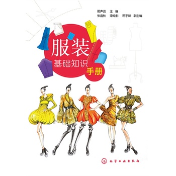 ���b���A(ch��)֪�R�փ�