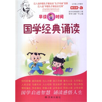 ���x�r(sh��)�g����(gu��)�W(xu��)��(j��ng)���b�x�������(c��)���ϣ�