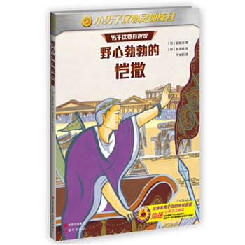 С���ӝh���`Ӗ(x��n)���I(y��ng)��Ұ�Ĳ����ĄP��