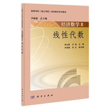 ��(j��ng)����(sh��)�WII--���Դ���(sh��)