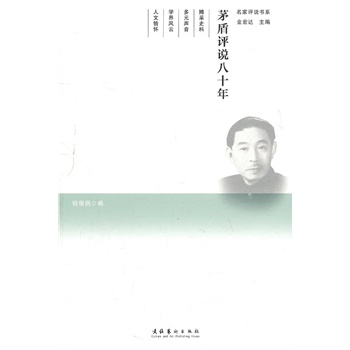 é���u�f��ʮ�ꡪ�������u�f��ϵ