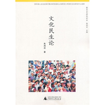 �Ļ�����Փ(���յ�Ц�����������Ļ�������Ŀ������)