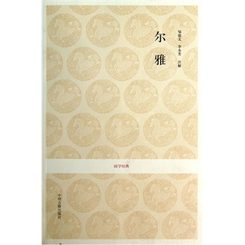 ���W(xu��)��(j��ng)�䅲��������