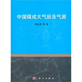 �Ї�(gu��)ú�ɴ���Ｐ��Դ