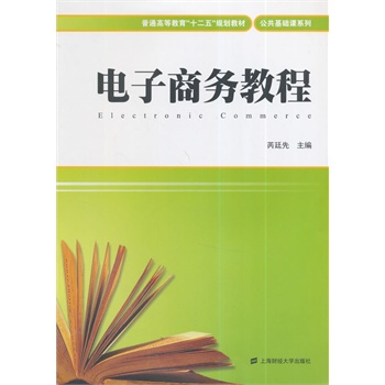 ����̄ս̳�