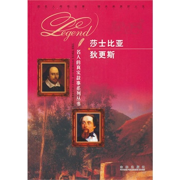 ���˵��挍����ϵ�Ѕ�����ɯʿ�ȁ� �Ҹ�˹