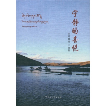 ���o��ϲ��