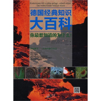 ����(j��ng)��֪�R��ٿƣ�������֪���Ğ�ʲô��