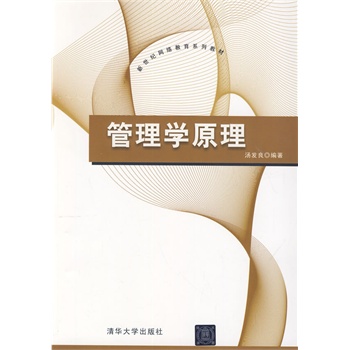 ����W(xu��)ԭ���������o(j��)�W(w��ng)�j(lu��)����ϵ�н̲ģ�