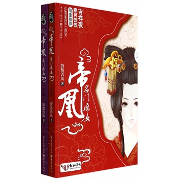 �ۻˣ����T��Ů��լ����(j��ng)�������܌��۵���Ů�����Ť�DǬ�������O�ɻ���������������ҹ(li��n)�����]����