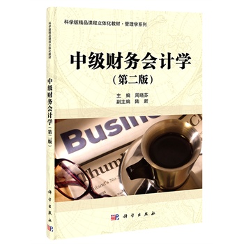 �м�(j��)ؔ(c��i)��(w��)��(hu��)Ӌ(j��)�W(xu��)���ڶ��棩