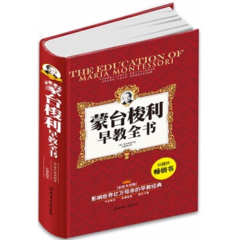 �����_�������ȫ����Ӱ�����|�fĸ�H����̽�(j��ng)��