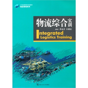 �����C�ό�Ӗ��21���o���ߌ�Ҏ(gu��)���̲ġ���������ϵ�У�