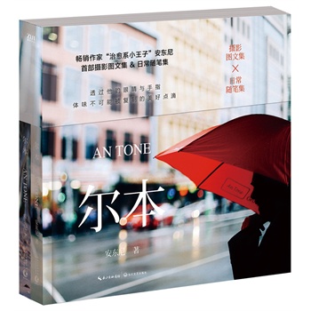 ����������ϵС���Ӱ��|���ײ��zӰ�D�ļ�&�ճ��S�P������(d��ng)��(d��ng)�W(w��ng)ٛ(z��ng)�ͪ�(d��)������Ƭ+�p���溣��(b��o)