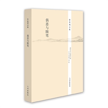 ����^ȫ��----ż˼�c�S�P