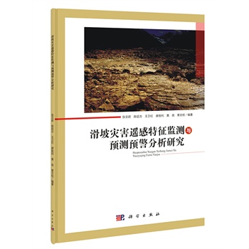 ���ĺ��b�������O(ji��n)�y�c�A�y�A�������о�