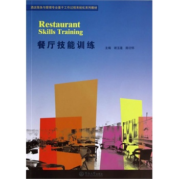 �͏d����Ӗ(x��n)��