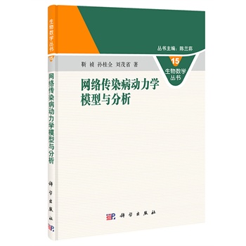 �W(w��ng)�j(lu��)��Ⱦ�������W(xu��)��ģ�c����