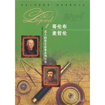 ���˵��挍����ϵ�Ѕ������炐�� ���܂�