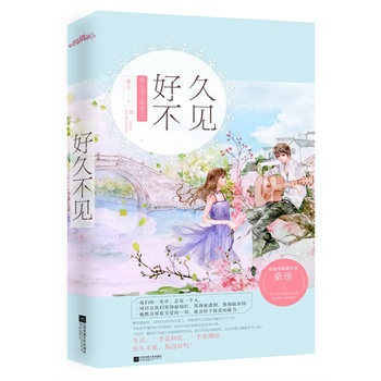 �þò�Ҋ�������Ąӡ�������֮�þò�Ҋ�������Ϻ�Ĭʽ�ľÄe�ط���������ҽK���܉�ɞ���Ęsҫ��Ó�x��Ĺ�h(hu��n)���s���f�c����ǧ�z�f�|���Pϵ�����x��]�ŗ��� ���x�o��