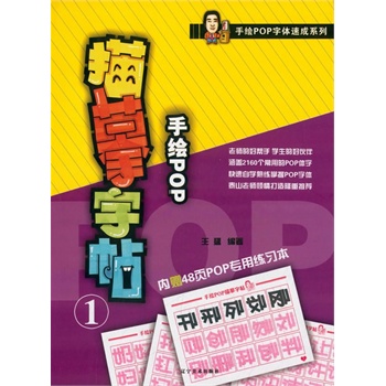 ���LPOP���w�ٳ�ϵ��--���LPOP��ġ����1