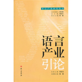 �Z(y��)�Ԯa(ch��n)�I(y��)��Փ