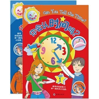 ���(hu��)�J(r��n)�r(sh��)�g���������b��2��(c��)�������B(y��ng)�����Зl����Ҏ(gu��)���r(sh��)�g����(n��i)ٛ(z��ng)�N�����ɷ���(f��)�����ı��P��