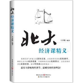 ����(j��ng)��(j��)�n���x