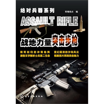 �^������ϵ��--��(zh��n)������-ͻ������