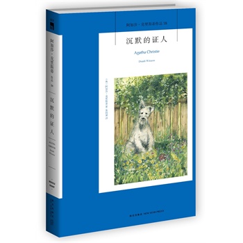 ��Ĭ���C�ˣ����@��Ϭ���讋��ª���Ե�С�f�����ɯ�������ĹP�|���o��һֻС������