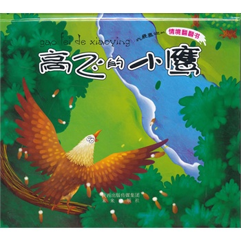 ����ϲ�g���龳�����������w��С��(���m�����B(y��ng)���Ӫ�����x�������龳������������Ŀǰ��r�еă�(n��i)�Ĳخ�С�����ʽ�����Α��c��x����Y(ji��)�ϣ�׌����߅���Α�߅�W(xu��)֪�R��)