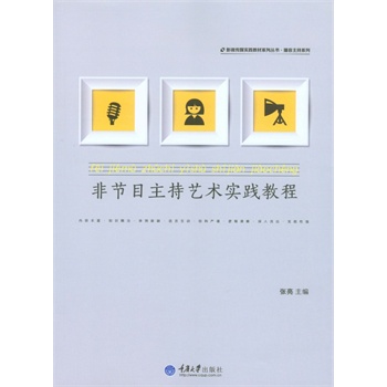 �ǹ�(ji��)Ŀ����ˇ�g���`�̳�