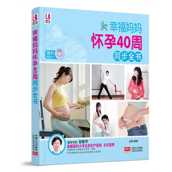 �Ҹ���������40��ͬ��ȫ��