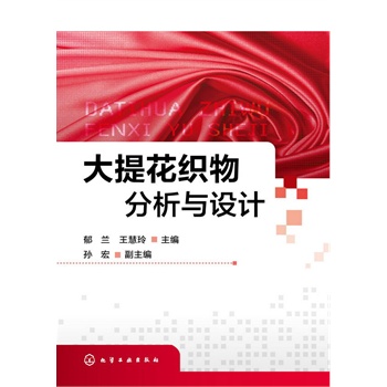 ���Ứ��������c�O(sh��)Ӌ