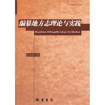 ��(d��ng)���Ї��W(xu��)�g(sh��)�Ď�--����ط�־��Փ�c���`