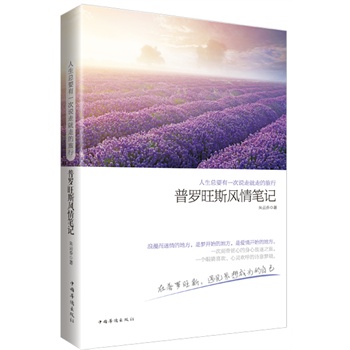 ������Ҫ��һ���f(shu��)�߾��ߵ����У����_��˹�L(f��ng)��Pӛ