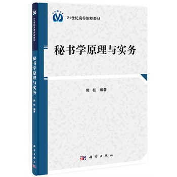 �ؕ��W(xu��)ԭ���c��(sh��)��(w��)